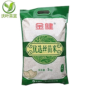 �� ���x�z���ף�5KG)